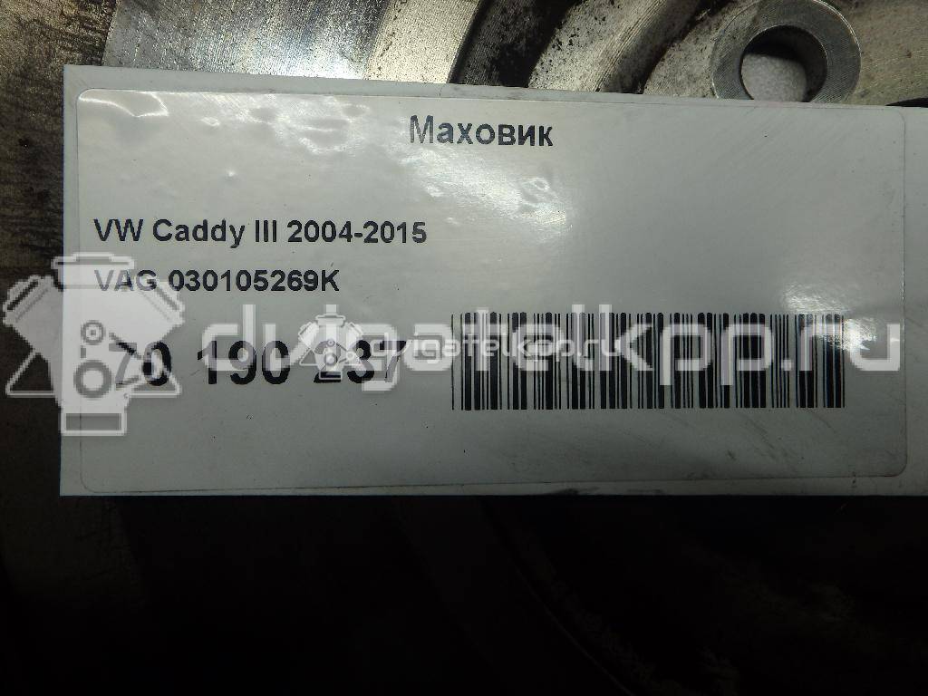 Фото Маховик для двигателя CBZB для Volkswagen Touran / Vento / Golf / Polo / Caddy 105 л.с 8V 1.2 л бензин 030105269K {forloop.counter}}