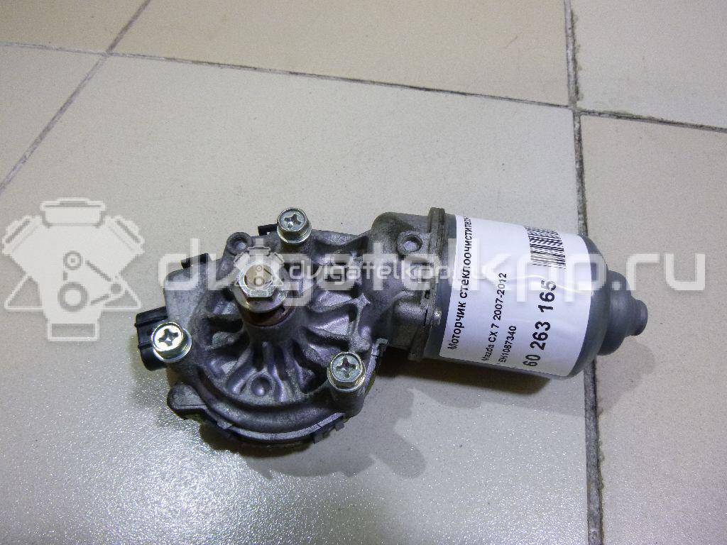 Фото Моторчик стеклоочистителя передний  EH1067340 для Mazda Cx-7 Er {forloop.counter}}