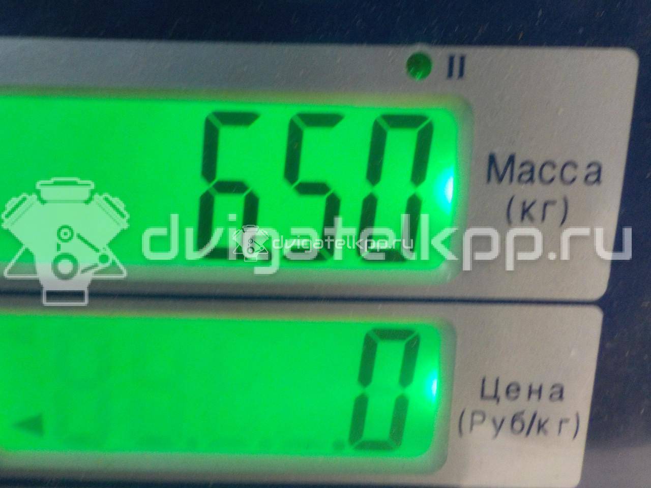 Фото Генератор  L33G18300A для Mazda Cx-7 Er / 6 / 3 {forloop.counter}}