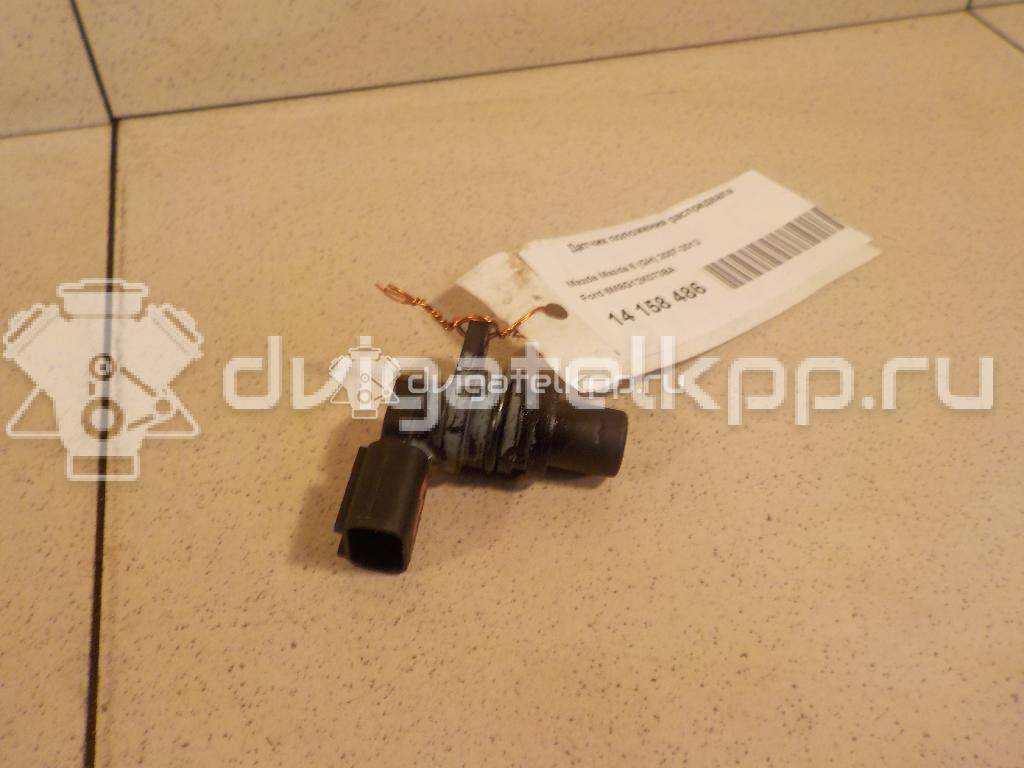 Фото Датчик положения распредвала  6M8G12K073BA для mazda CX 7 {forloop.counter}}