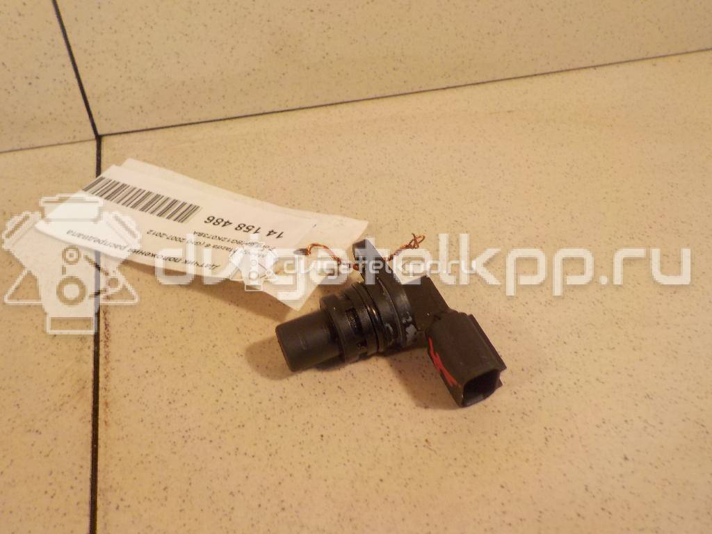 Фото Датчик положения распредвала  6M8G12K073BA для mazda CX 7 {forloop.counter}}