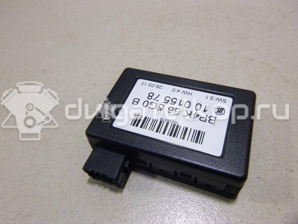 Фото Датчик дождя  BP4K665G0B для mazda CX 7 {forloop.counter}}