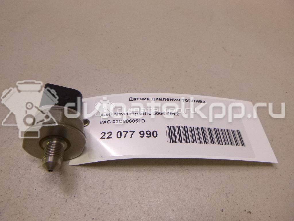 Фото Датчик давления топлива  03C906051D для mazda CX 7 {forloop.counter}}