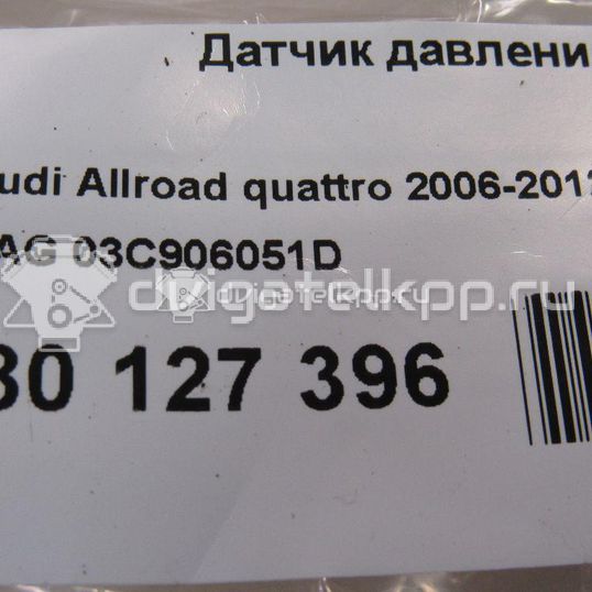 Фото Датчик давления топлива  03c906051d для audi A3 [8P1]