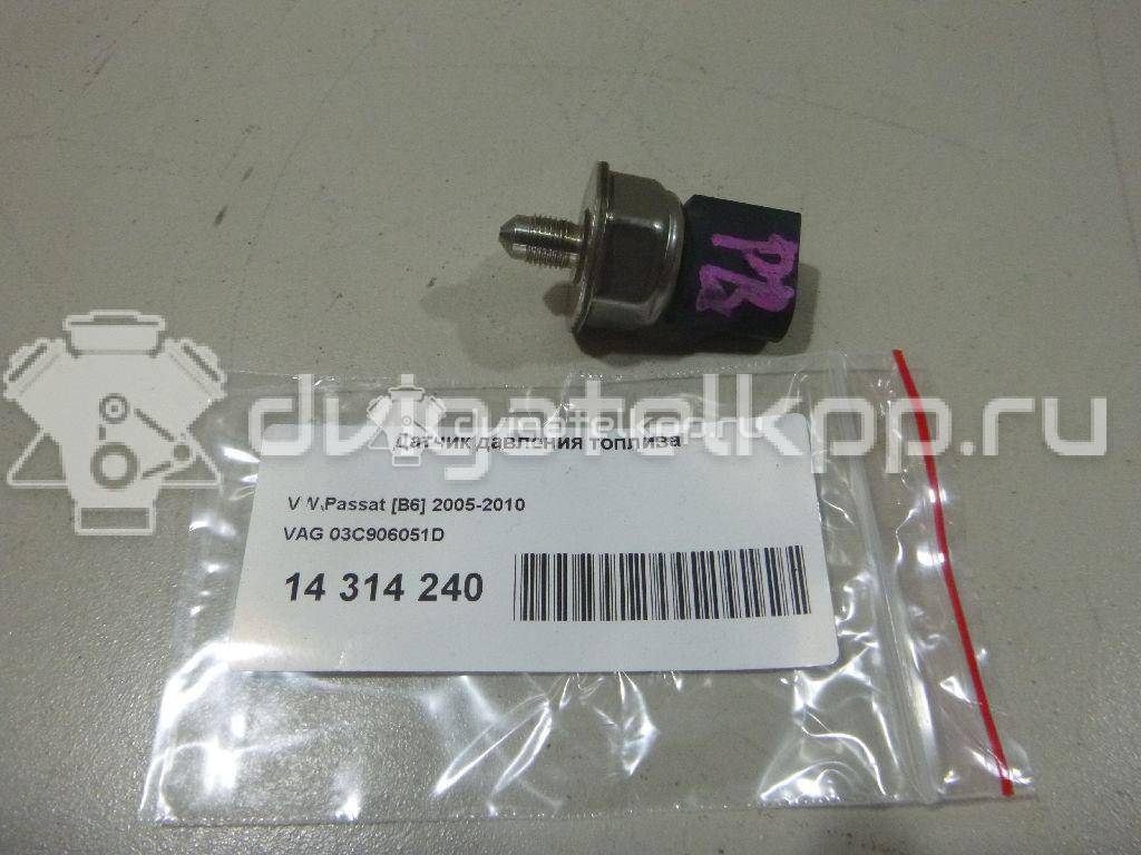 Фото Датчик давления топлива  03C906051D для mazda CX 7 {forloop.counter}}