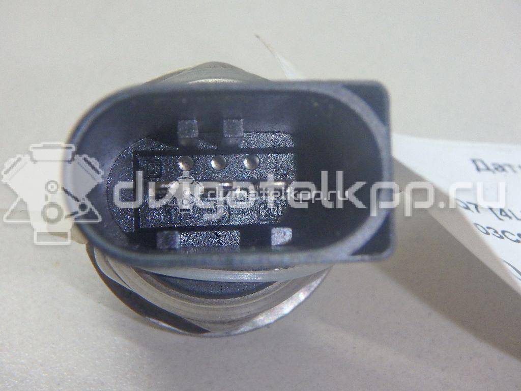 Фото Датчик давления топлива  03C906051D для mazda CX 7 {forloop.counter}}