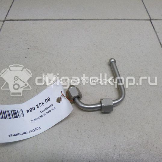 Фото Трубка топливная для двигателя CBZC для Volkswagen Polo 90 л.с 8V 1.2 л бензин 03F130241D