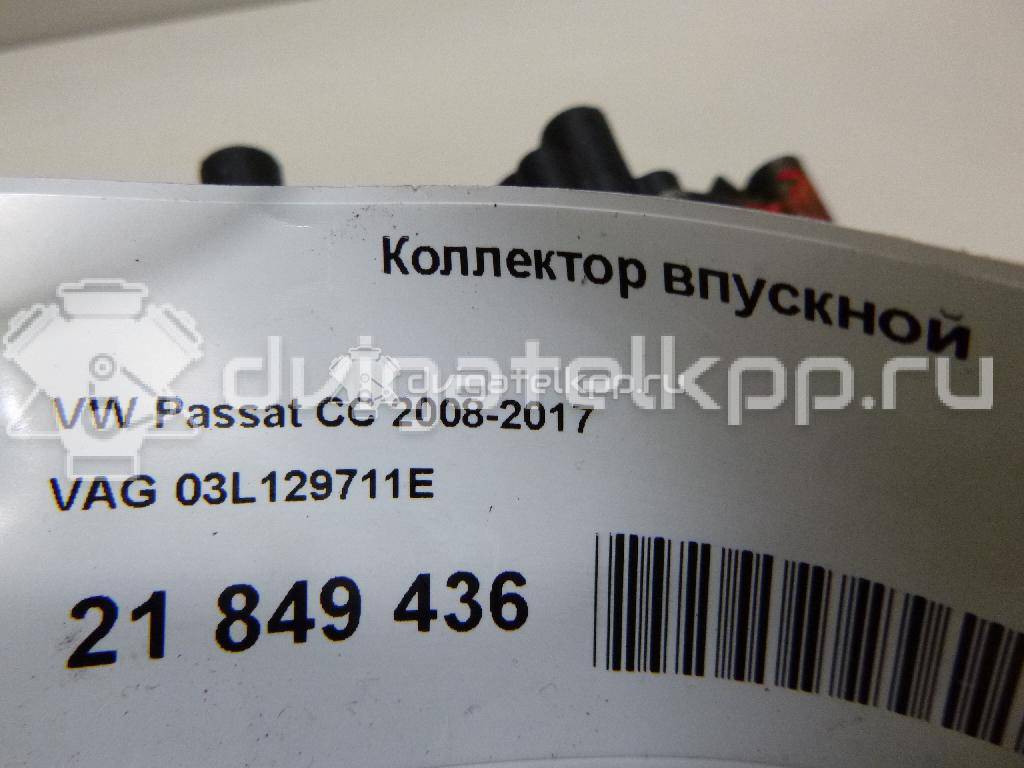 Фото Коллектор впускной для двигателя CBAB для Volkswagen Passat 140 л.с 16V 2.0 л Дизельное топливо 03L129711E {forloop.counter}}