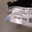 Фото Коллектор впускной для двигателя CBAB для Volkswagen Passat 140 л.с 16V 2.0 л Дизельное топливо 03L129711E {forloop.counter}}