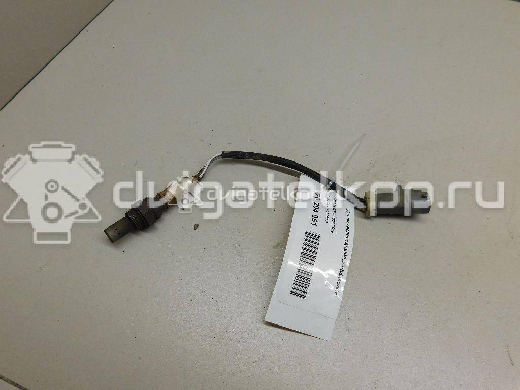 Фото Датчик кислородный/Lambdasonde  CY0118861 для Mazda Mx-6 / Festiva / 323 / 626 / 6 {forloop.counter}}