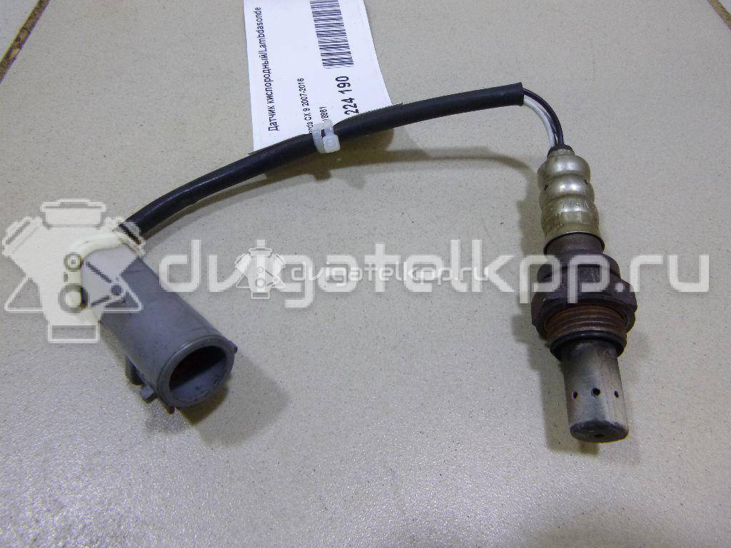 Фото Датчик кислородный/Lambdasonde  CY0118861 для Mazda Mx-6 / Festiva / 323 / 626 / 6 {forloop.counter}}