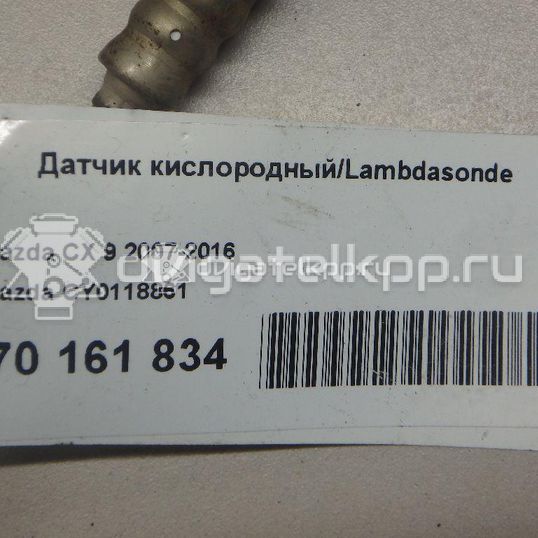 Фото Датчик кислородный/Lambdasonde  CY0118861 для Mazda Mx-6 / Festiva / 323 / 626 / 6
