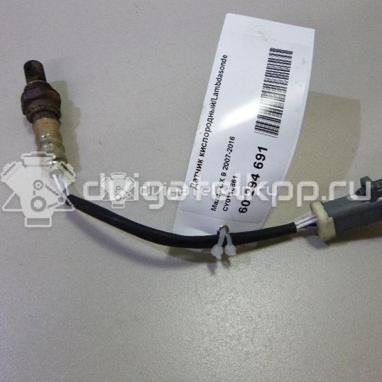 Фото Датчик кислородный/Lambdasonde  CY0118861 для Mazda Mx-6 / Festiva / 323 / 626 / 6