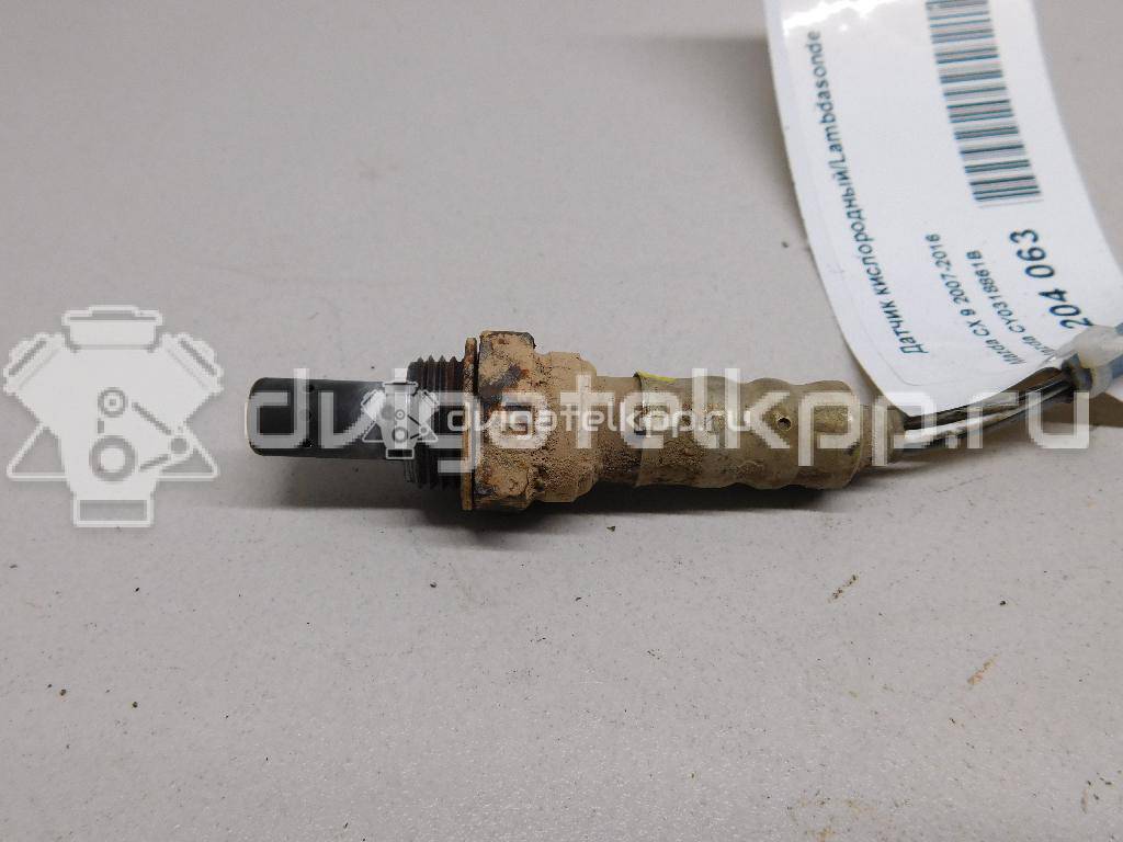 Фото Датчик кислородный/Lambdasonde  CY0318861B для Mazda Mx-6 / Festiva / 323 / 626 / 6 {forloop.counter}}