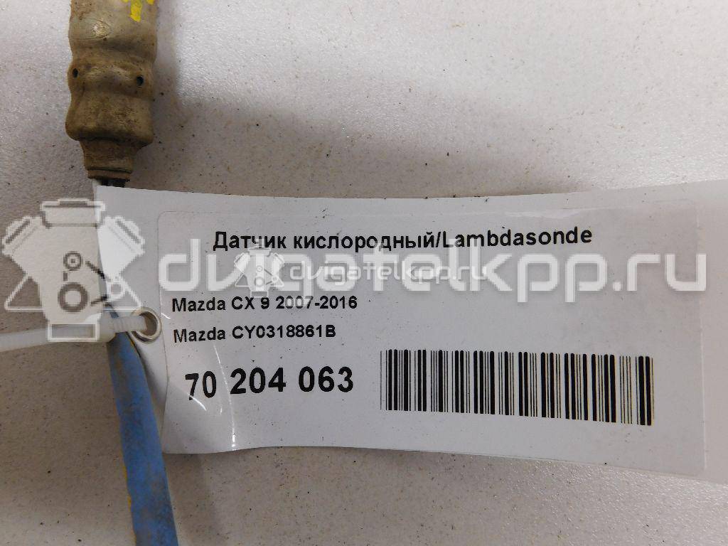 Фото Датчик кислородный/Lambdasonde  CY0318861B для Mazda Mx-6 / Festiva / 323 / 626 / 6 {forloop.counter}}