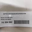 Фото Датчик кислородный/Lambdasonde  CY0318861B для Mazda Mx-6 / Festiva / 323 / 626 / 6 {forloop.counter}}