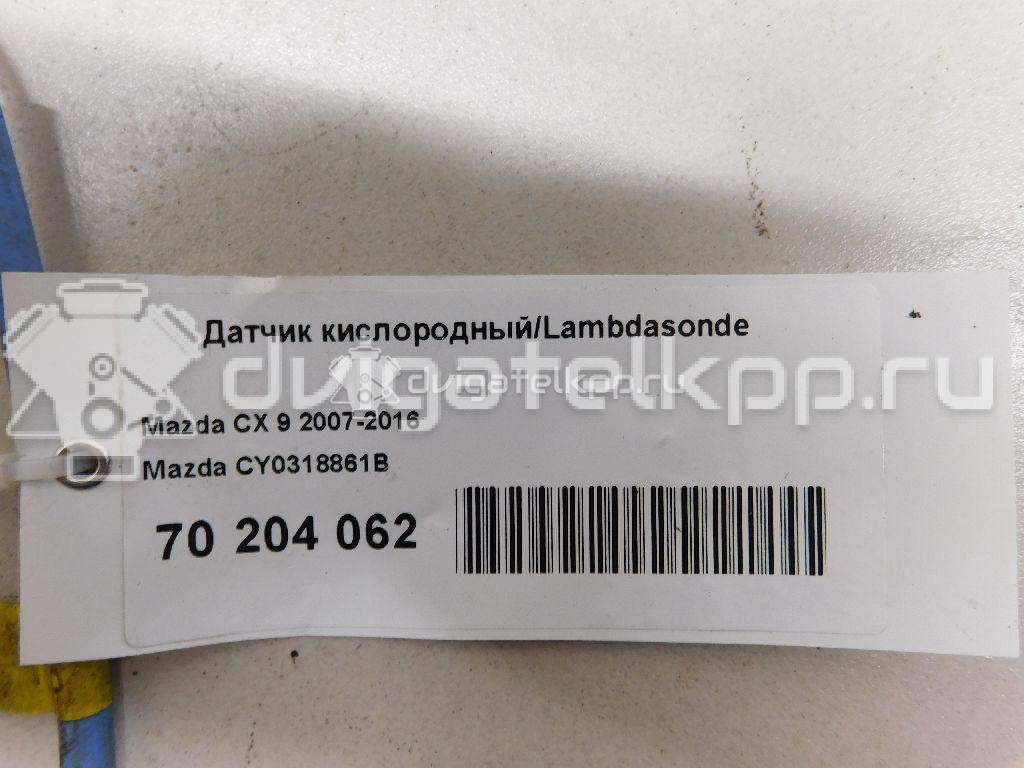 Фото Датчик кислородный/Lambdasonde  CY0318861B для Mazda Mx-6 / Festiva / 323 / 626 / 6 {forloop.counter}}