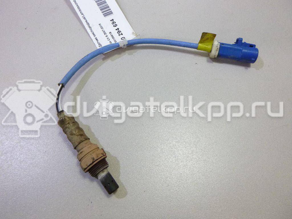 Фото Датчик кислородный/Lambdasonde  CY0318861B для Mazda Mx-6 / Festiva / 323 / 626 / 6 {forloop.counter}}