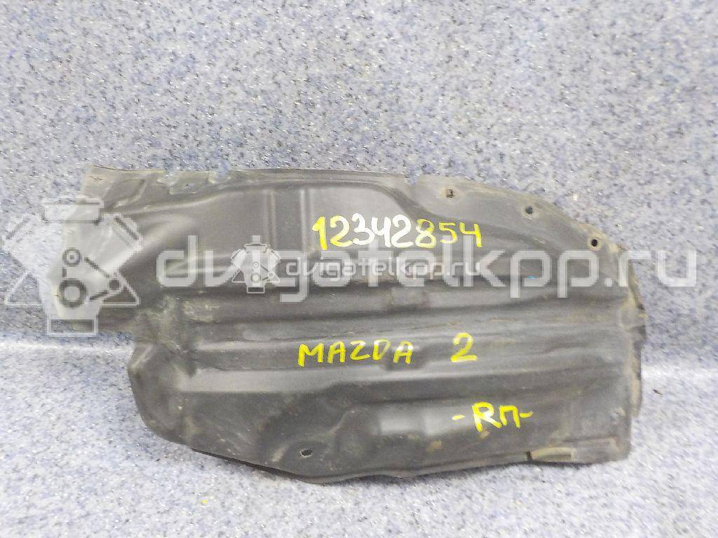Фото Локер передний правый  D65256130C для Mazda 2 {forloop.counter}}