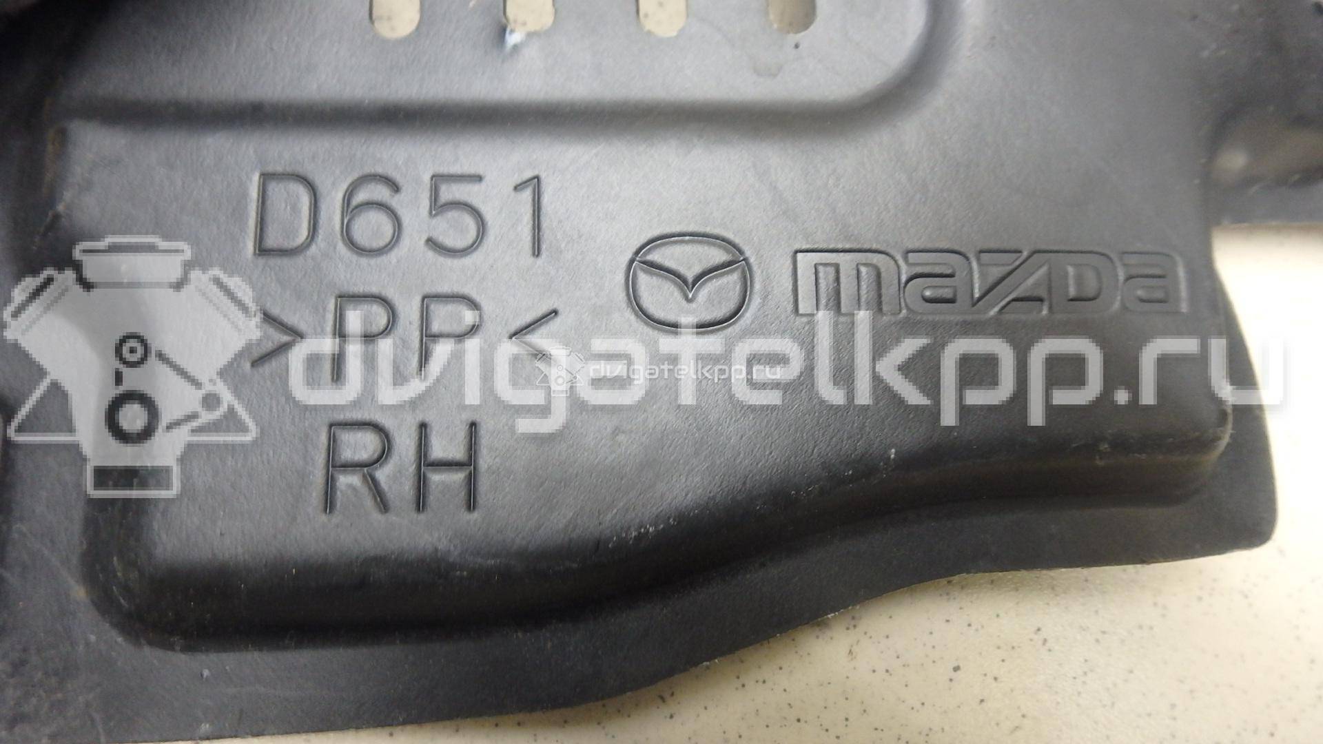 Фото Локер передний правый  D65256130C для Mazda 2 {forloop.counter}}