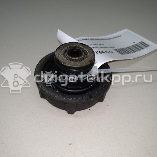 Фото Крышка расширительного бачка  3M5H8100AD для mazda Mazda 2 (DE)