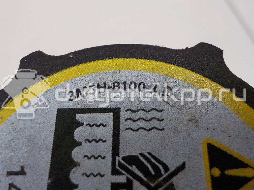 Фото Крышка расширительного бачка  1301104 для mazda Mazda 2 (DE) {forloop.counter}}