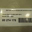 Фото Датчик кислородный/Lambdasonde  ZYF118861 для Mazda Mpv / Xedos / Rx-8 Se, Fe / Demio Dw / Mx-3 Ec {forloop.counter}}