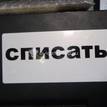 Фото Трос КПП  2S6R7E395AG для mazda Mazda 2 (DY) {forloop.counter}}