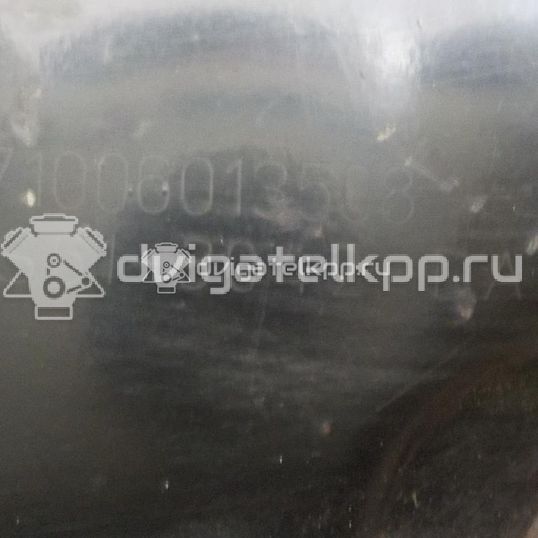 Фото Рычаг передний правый  2S613042DA для mazda Mazda 2 (DY)
