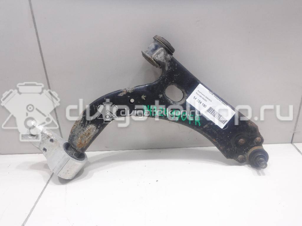 Фото Рычаг передний правый  2S613042DA для mazda Mazda 2 (DY) {forloop.counter}}