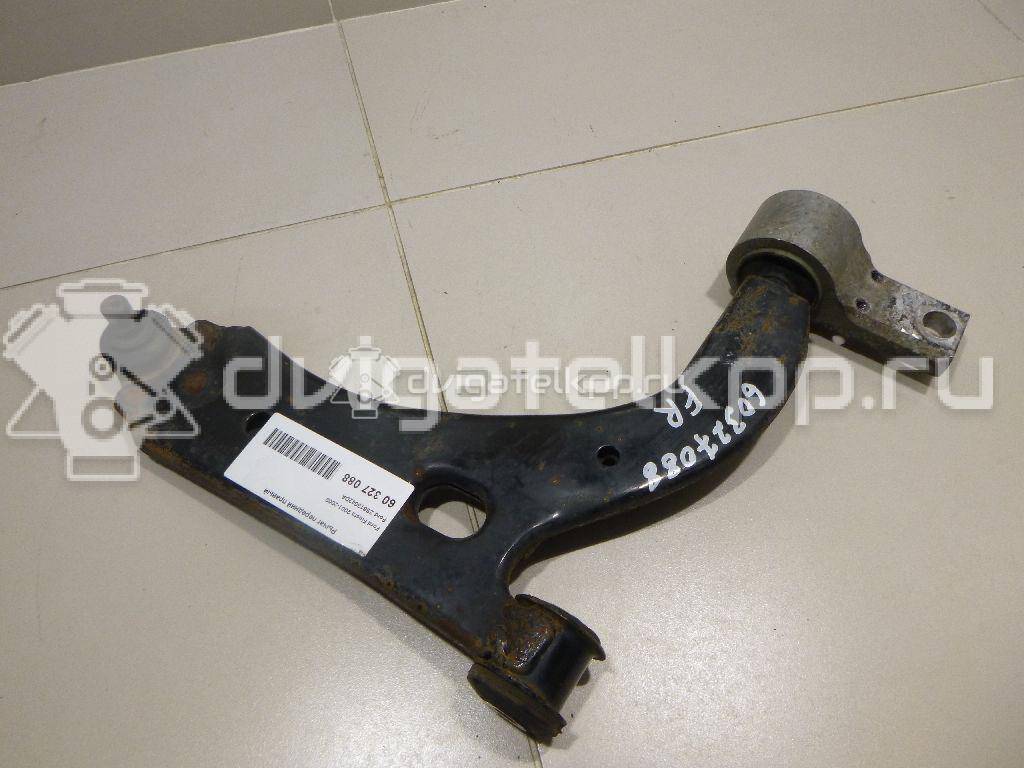 Фото Рычаг передний правый  2S613042DA для mazda Mazda 2 (DY) {forloop.counter}}
