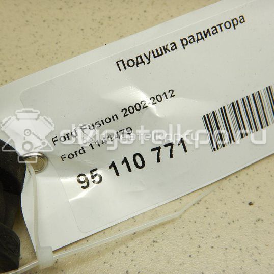 Фото Подушка радиатора  1141479 для mazda Mazda 2 (DY)