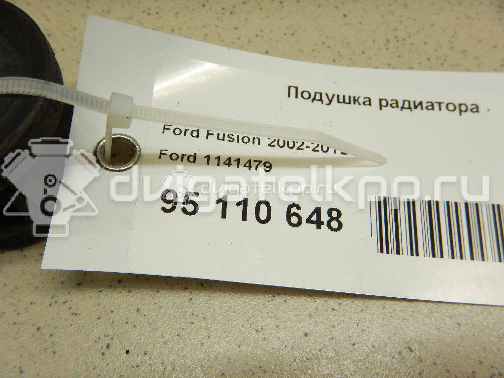 Фото Подушка радиатора  1141479 для mazda Mazda 2 (DY) {forloop.counter}}