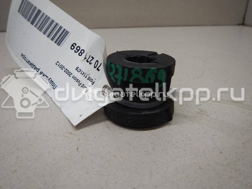 Фото Подушка радиатора  1141479 для mazda Mazda 2 (DY) {forloop.counter}}