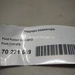 Фото Подушка радиатора  1141479 для mazda Mazda 2 (DY) {forloop.counter}}