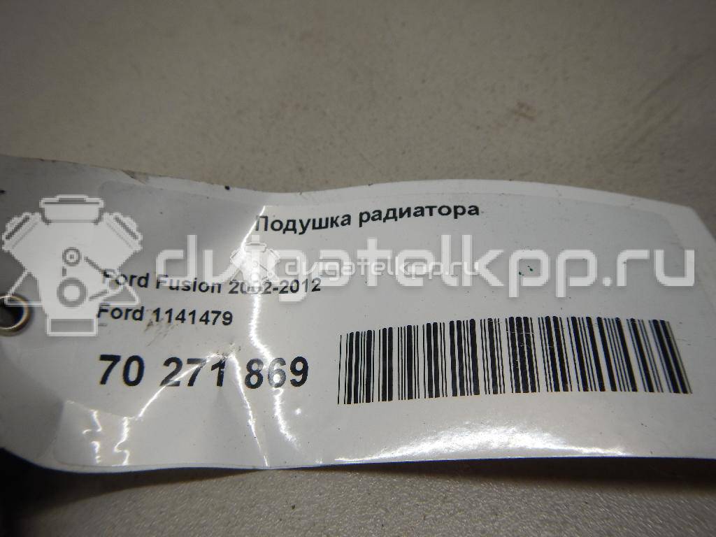 Фото Подушка радиатора  1141479 для mazda Mazda 2 (DY) {forloop.counter}}