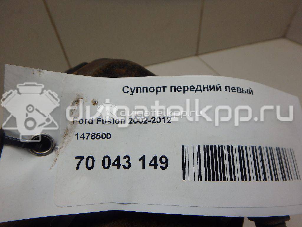 Фото Суппорт тормозной передний левый  1478500 для mazda Mazda 2 (DY) {forloop.counter}}