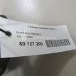 Фото Суппорт тормозной передний левый  1478500 для mazda Mazda 2 (DY) {forloop.counter}}
