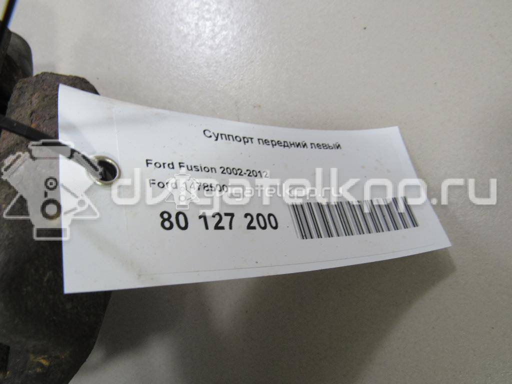 Фото Суппорт тормозной передний левый  1478500 для mazda Mazda 2 (DY) {forloop.counter}}