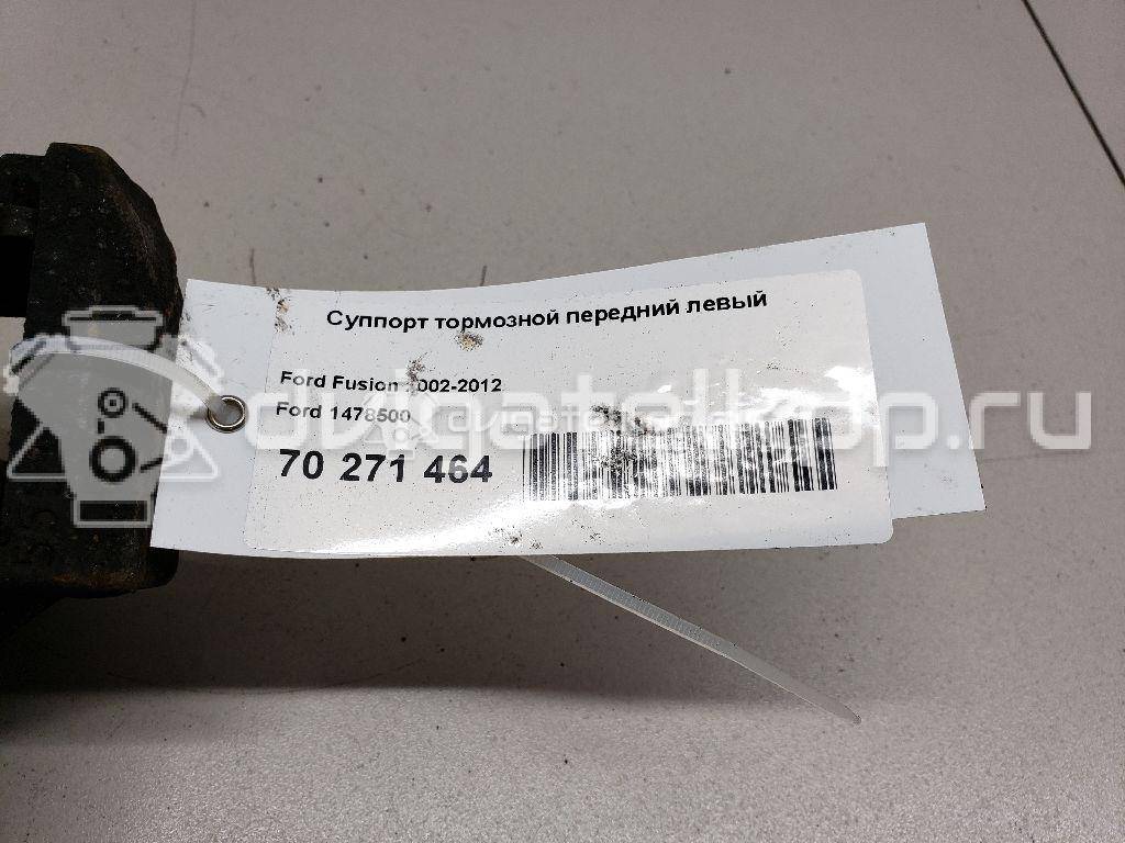 Фото Суппорт тормозной передний левый  1478500 для mazda Mazda 2 (DY) {forloop.counter}}