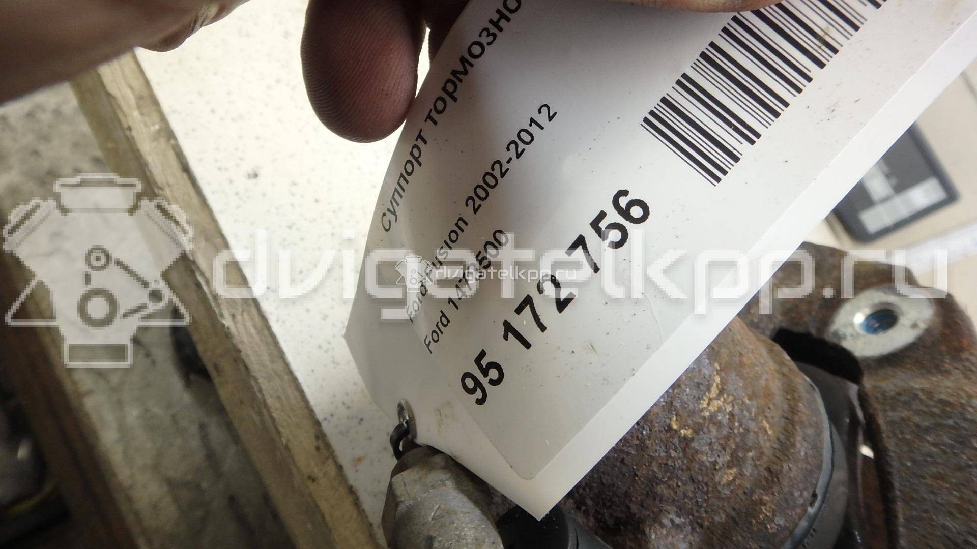 Фото Суппорт тормозной передний левый  1478500 для mazda Mazda 2 (DY) {forloop.counter}}