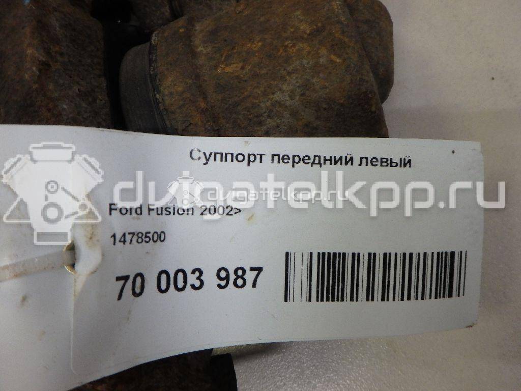 Фото Суппорт тормозной передний левый  1478500 для mazda Mazda 2 (DY) {forloop.counter}}