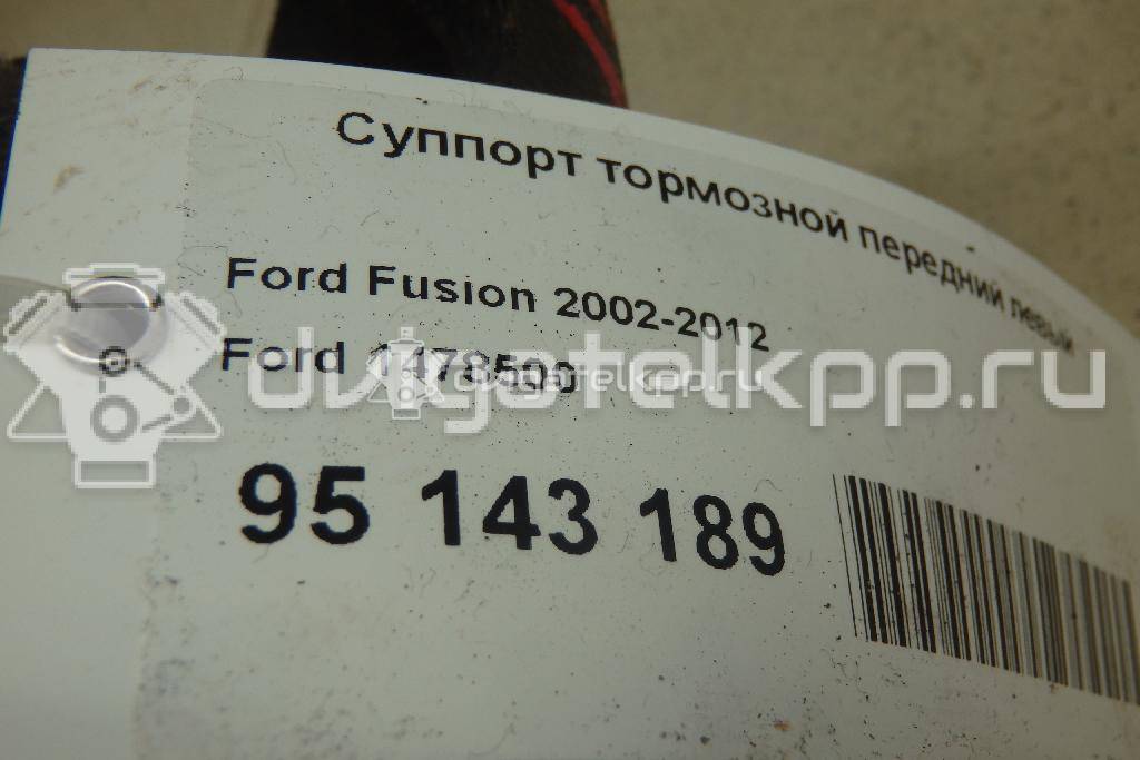 Фото Суппорт тормозной передний левый  1478500 для mazda Mazda 2 (DY) {forloop.counter}}