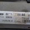 Фото Стартер  8V2111000BE для mazda Mazda 2 (DY) {forloop.counter}}