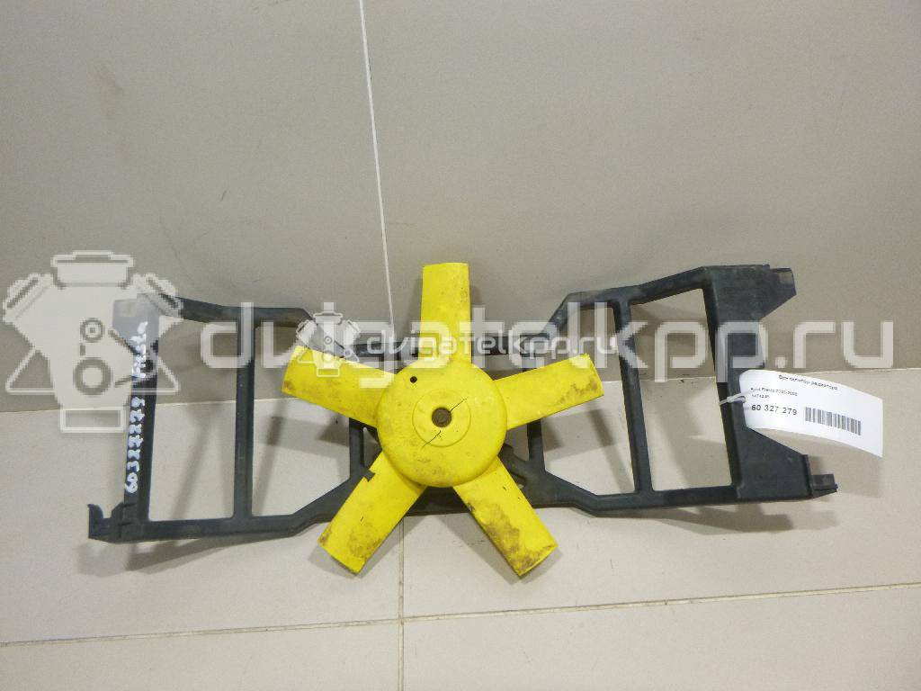 Фото Вентилятор радиатора  1474348 для mazda Mazda 2 (DY) {forloop.counter}}