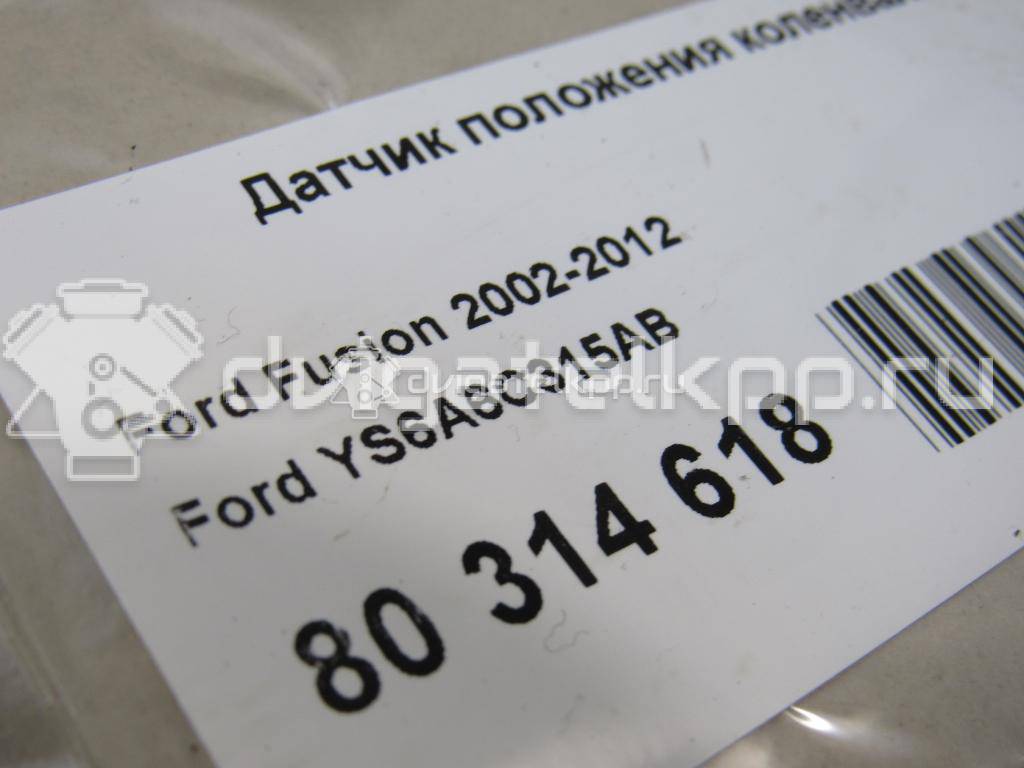 Фото Датчик положения коленвала  YS6A6C315AB для mazda Mazda 2 (DY) {forloop.counter}}