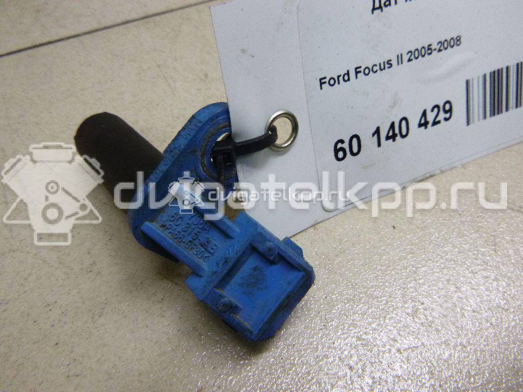 Фото Датчик положения коленвала  ys6a6c315ab для volvo C30 {forloop.counter}}