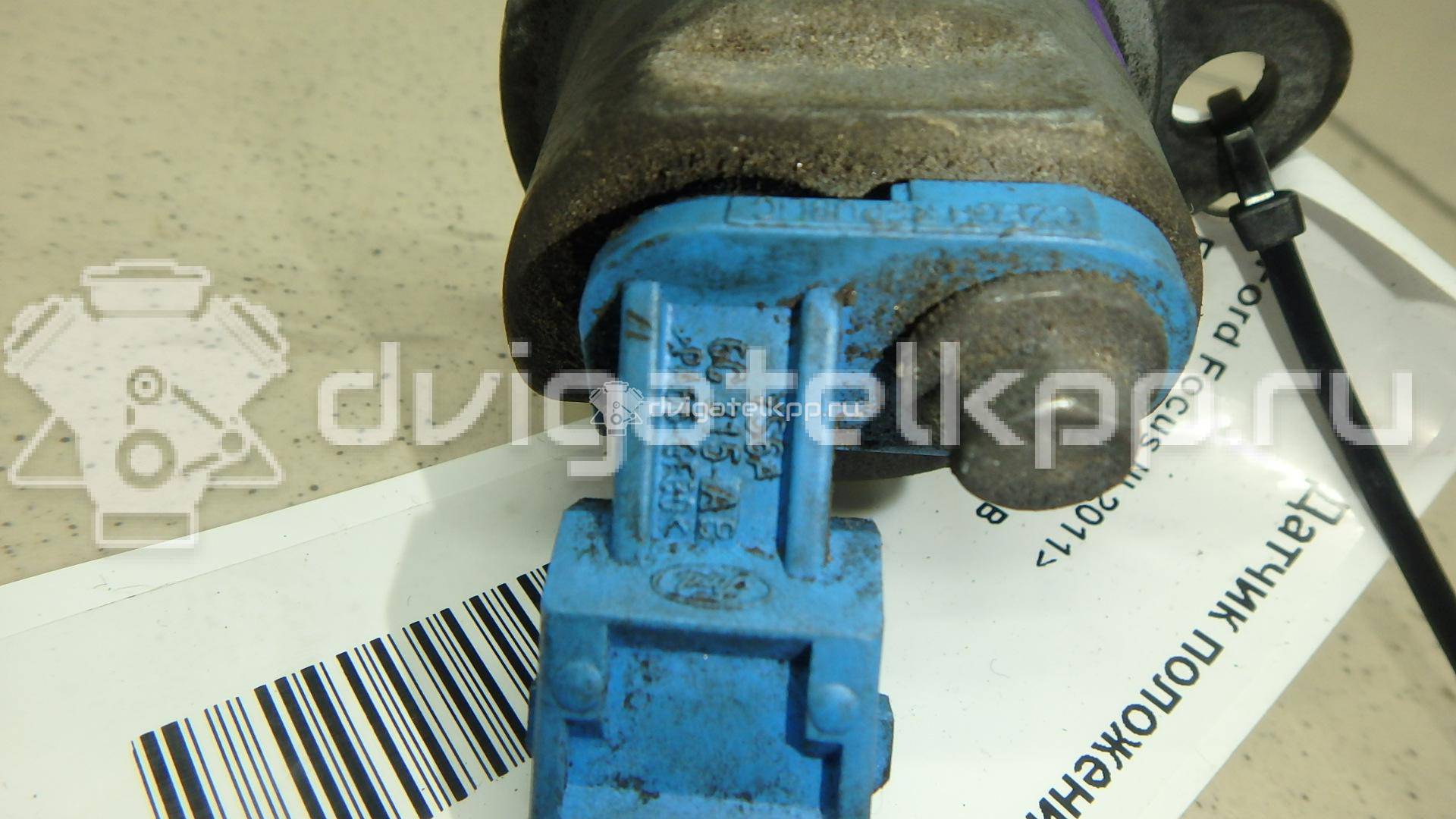 Фото Датчик положения коленвала  YS6A6C315AB для mazda Mazda 2 (DY) {forloop.counter}}