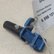 Фото Датчик положения коленвала  YS6A6C315AB для mazda Mazda 2 (DY) {forloop.counter}}