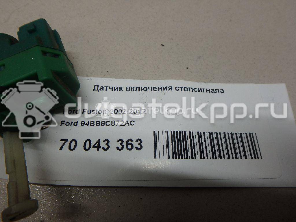 Фото Датчик включения стопсигнала  94BB9C872AC для mazda Mazda 2 (DY) {forloop.counter}}